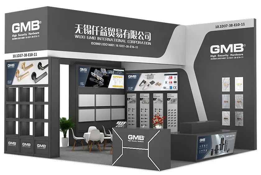 Invitación para GMB 2023 Canton Fair