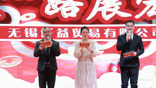 主持人 00_00_00-00_00_301