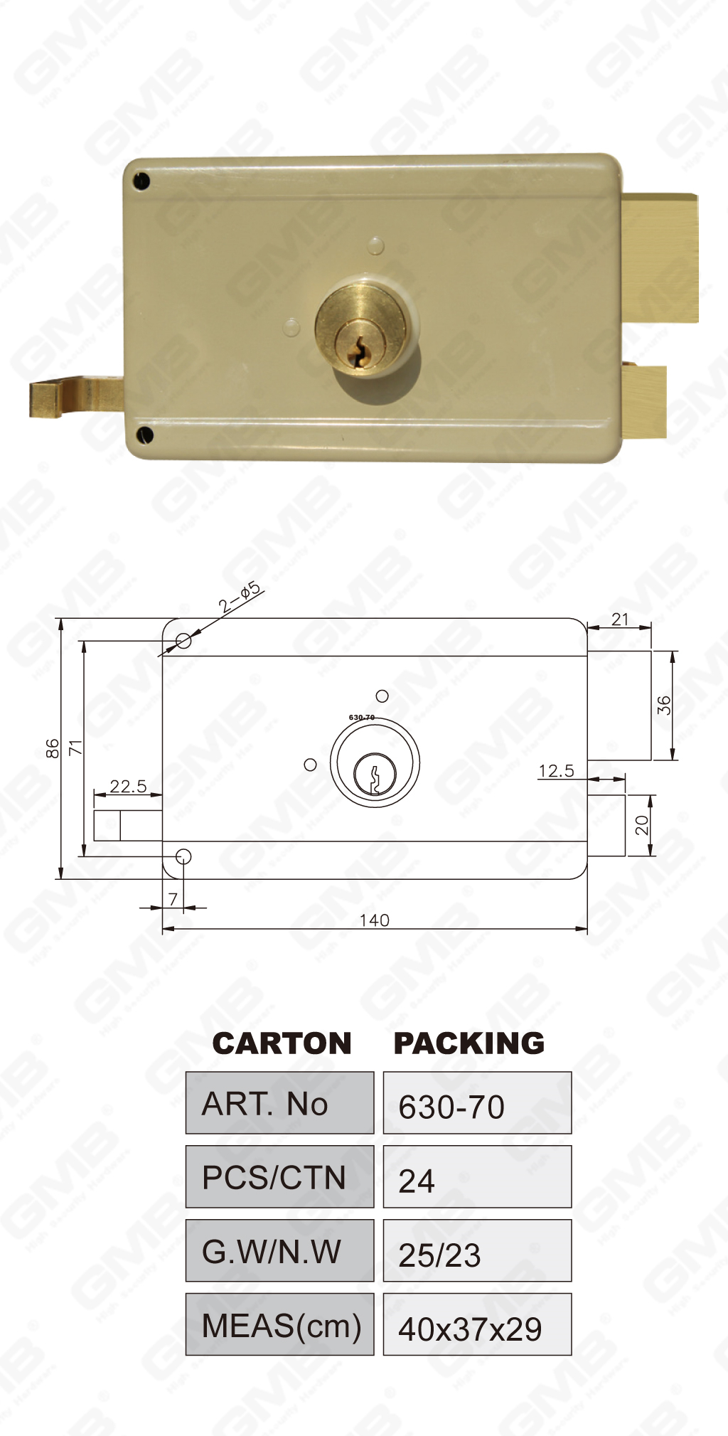 05 RIM LOCK_630-70-55