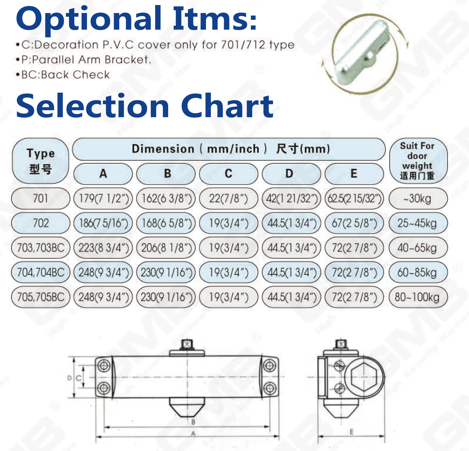BS 111-128 灰 -08-2