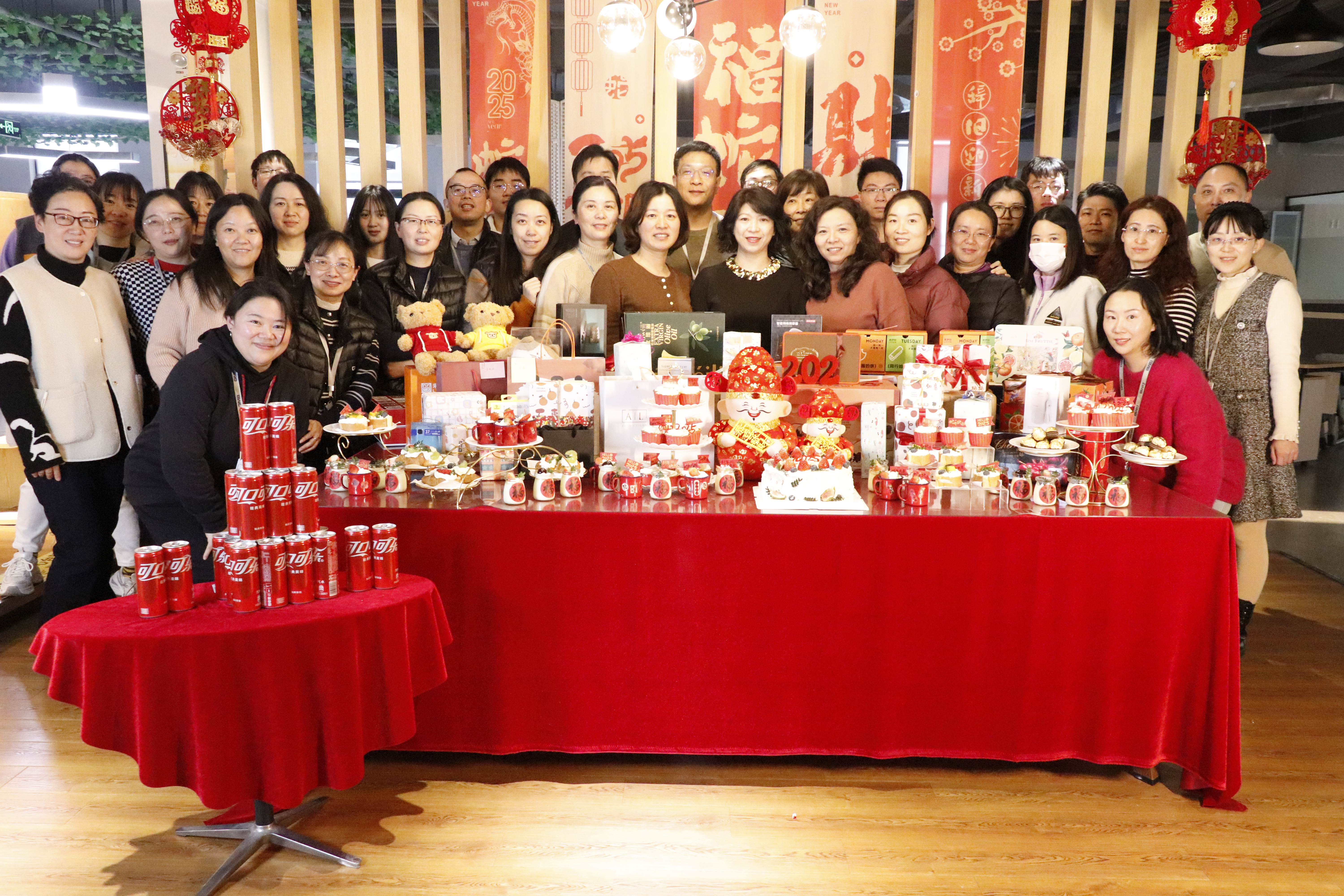 Evento de celebración de Año Nuevo 2025 de GMB