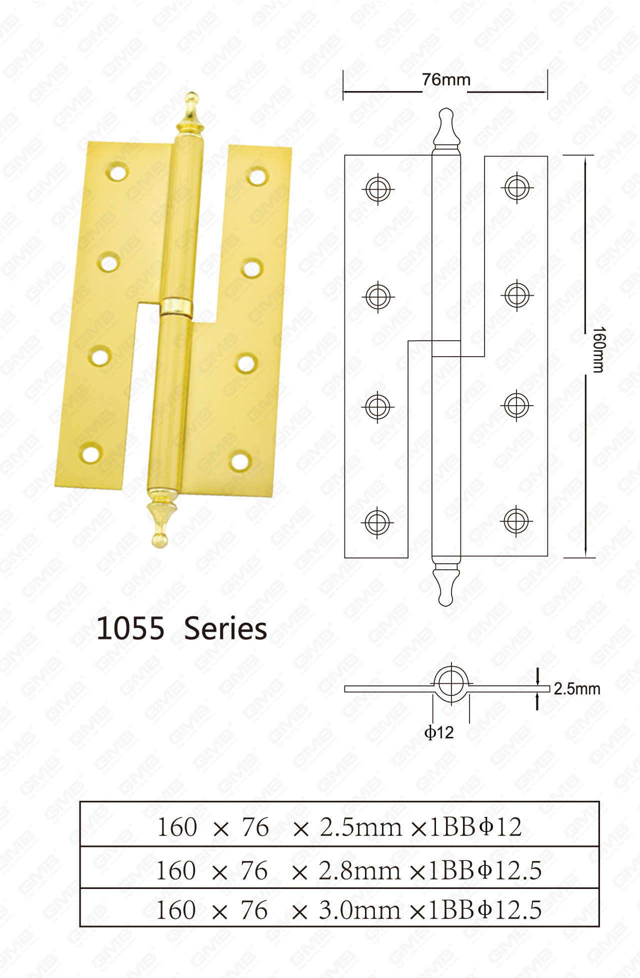 Serie de bisagras de acero_1055-112