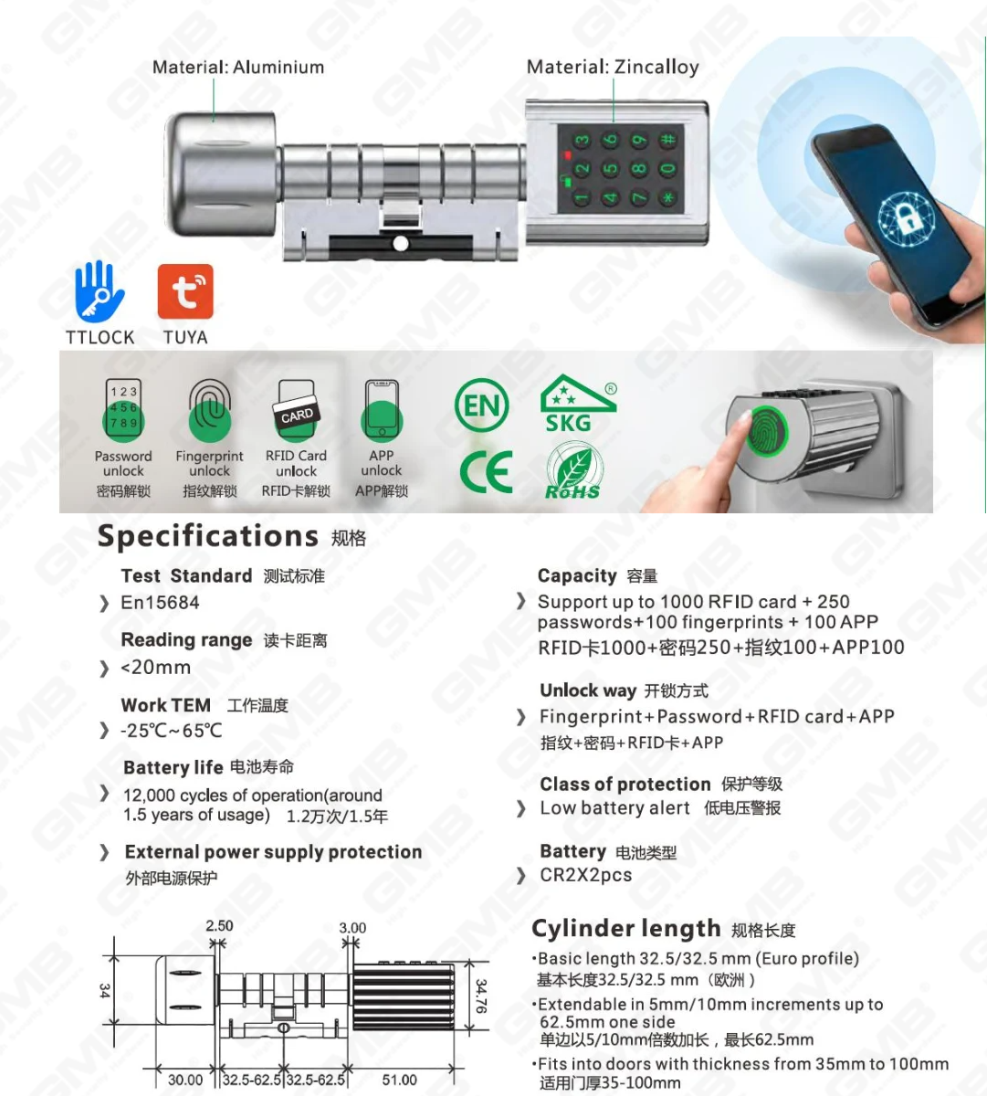 Formas de alta seguridad de múltiples personas con contraseña IP66 Cilindro de bloqueo de puertas electrónicas inteligentes sin llave IP66 (5C01)