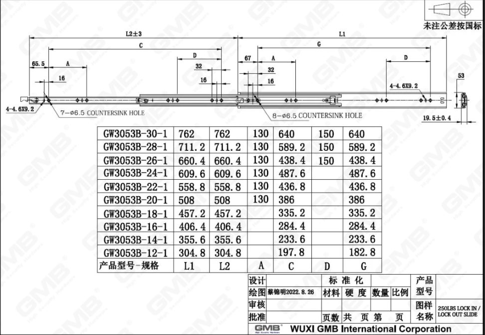 企业 微信 截图 _ 17258589307 794