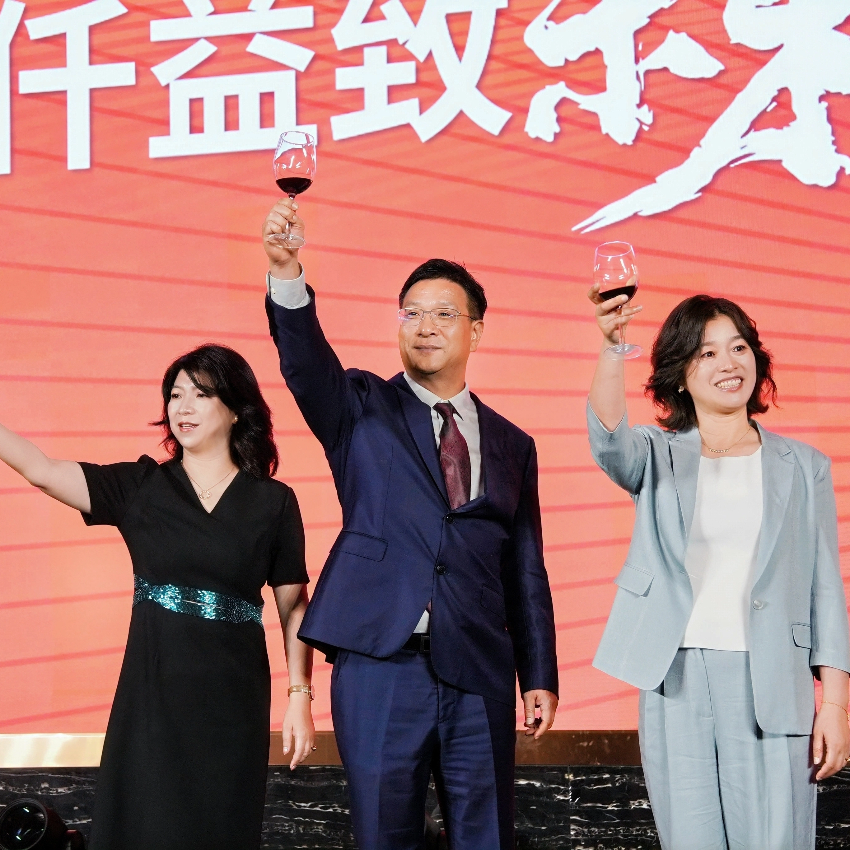 Celebración del 20 aniversario de GMB