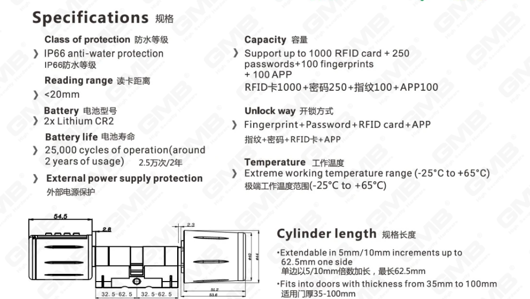 Formas de alta seguridad de múltiples injusticias IP66 Contraseña de huellas digitales sin llave Rfidwifi Perfil modular digital Tuya/TT App Smart Electronic Poor Cylinder